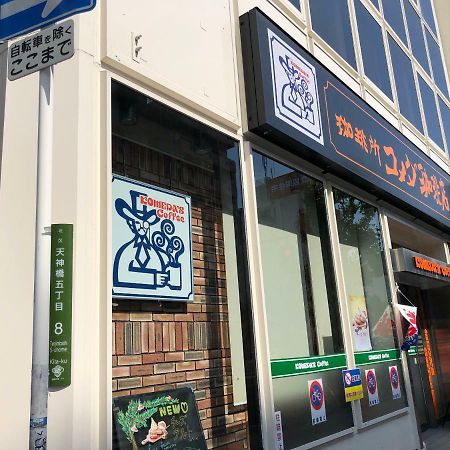 Ryokoheya Tenrokukan Osaka Bagian luar foto