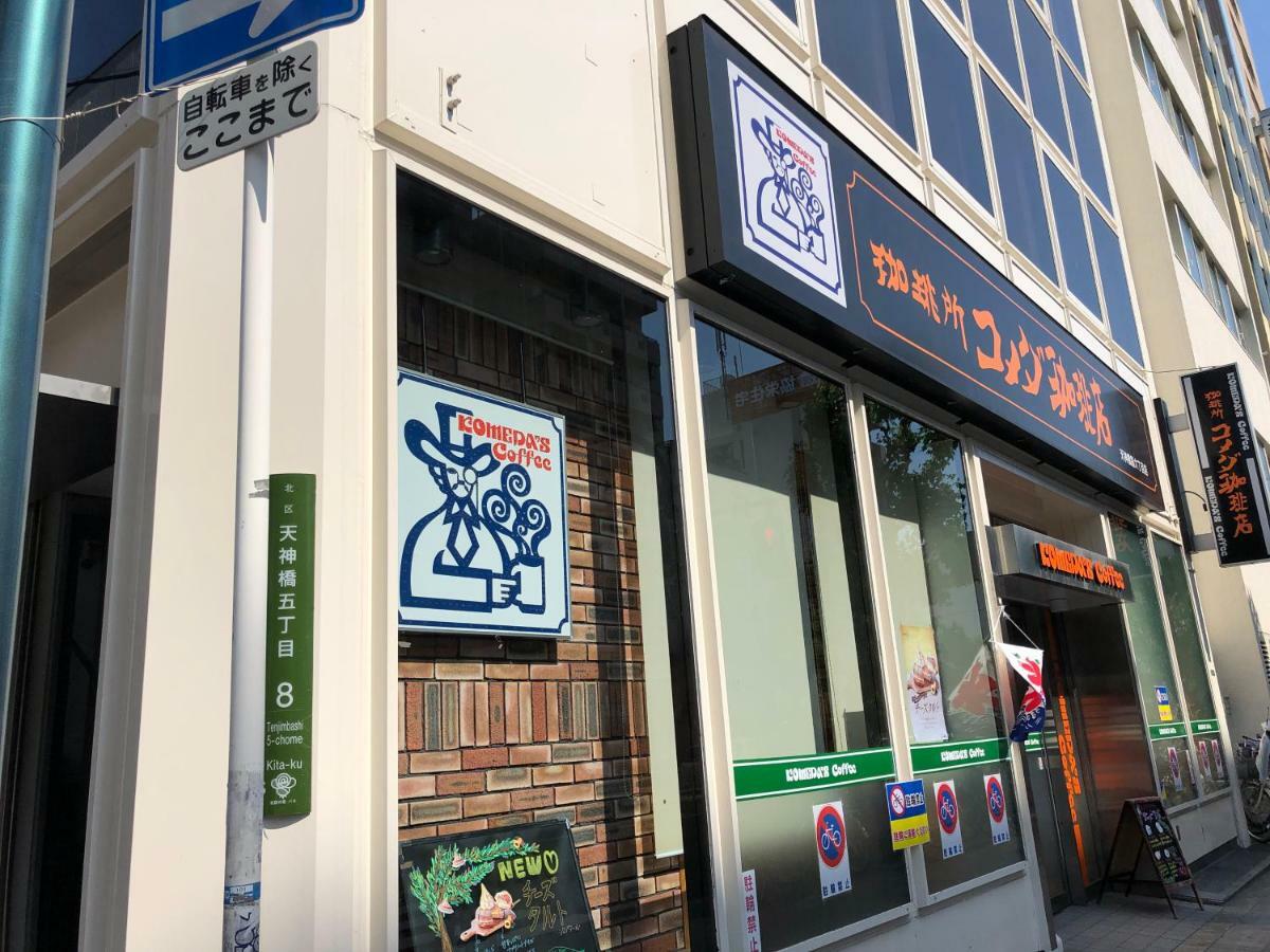 Ryokoheya Tenrokukan Osaka Bagian luar foto