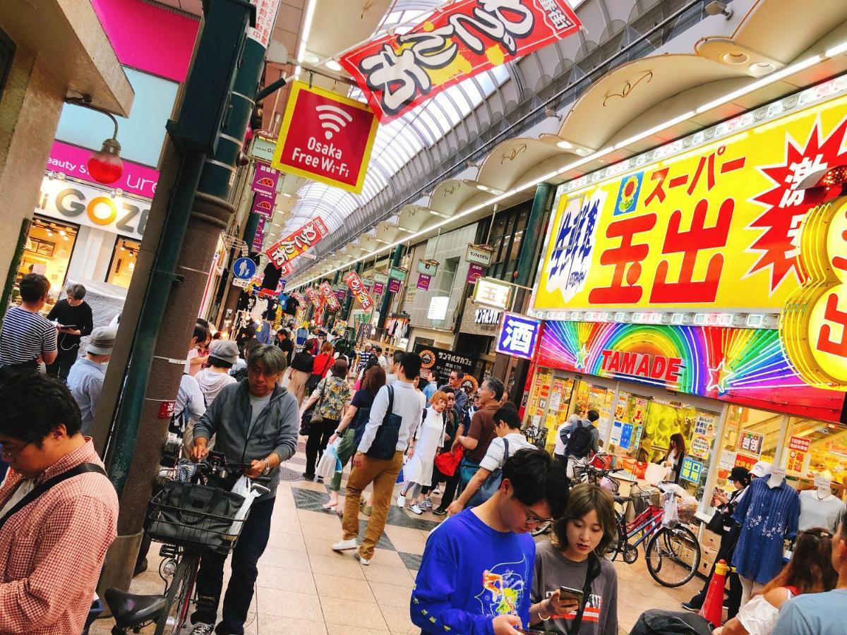 Ryokoheya Tenrokukan Osaka Bagian luar foto
